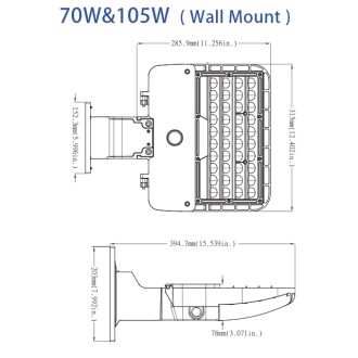 Series-E 105W LED Parking Lot Low Profile Dimmable Shoebox Area Security Light, UL-Listed & DLC-Qualified, Daylight 5000K